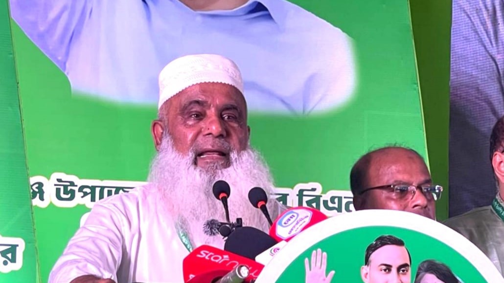 শহীদ জিয়া ও খালেদা জিয়ার জন্ম না হলে জামায়াতের পূর্ণভাব হতোনা: মনিরুল হক